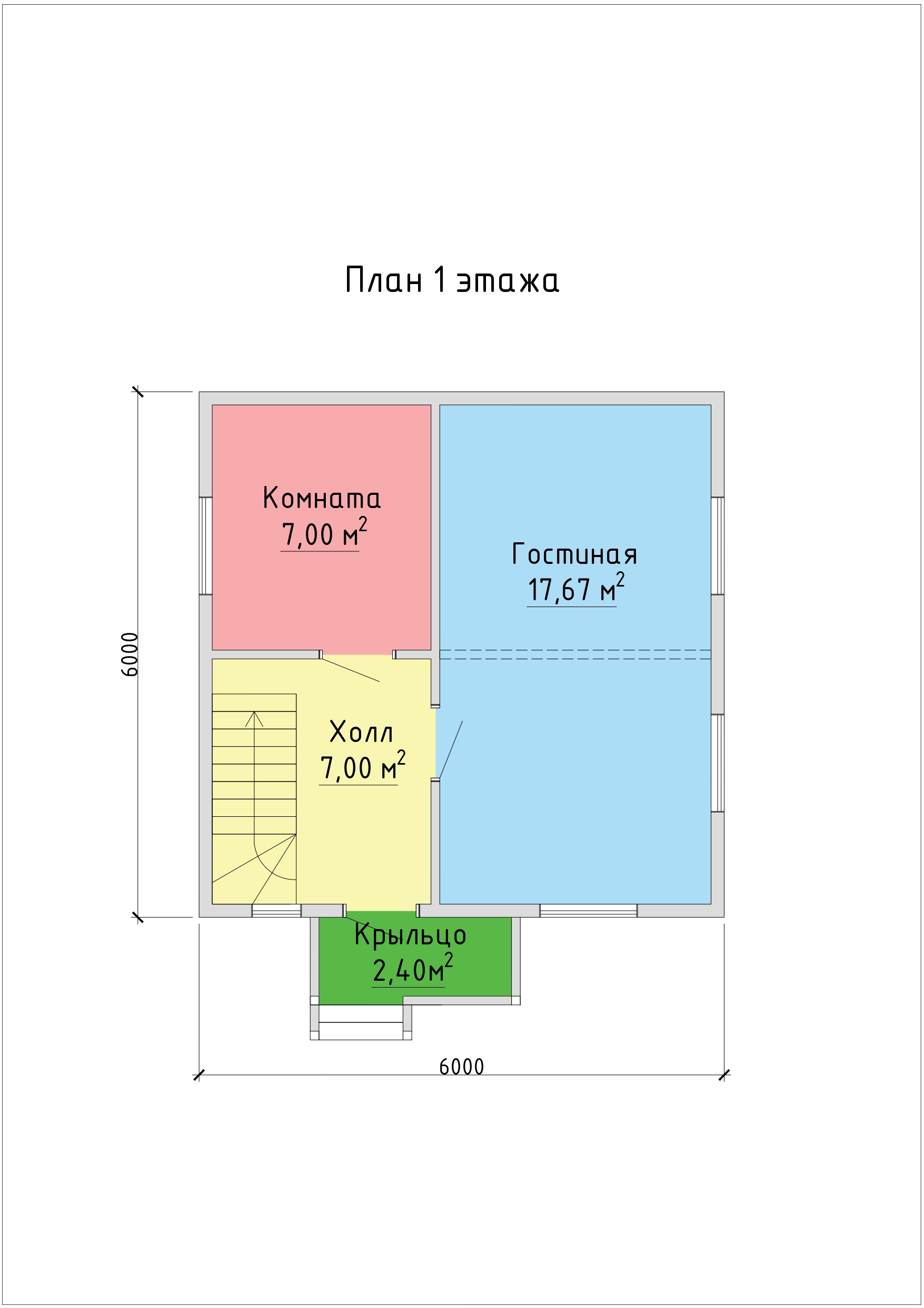 Фаворит 6ЛК 6.0х6,0 м - 1 этаж